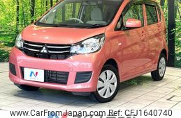 mitsubishi ek-wagon 2018 CFJ1640740