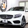 mercedes-benz c-class 2016 quick_quick_RBA-205042C_WDD2050422R171391 image 1