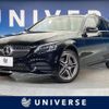 mercedes-benz c-class-station-wagon 2018 quick_quick_205214_WDD2052142F824676 image 1