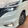 nissan serena 2019 -NISSAN--Serena DAA-HFC27--HFC27-040974---NISSAN--Serena DAA-HFC27--HFC27-040974- image 16