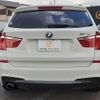 bmw x3 2013 CFJ1711532 image 18