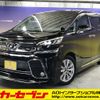 toyota vellfire 2016 -TOYOTA--Vellfire DBA-AGH30W--AGH30-0100893---TOYOTA--Vellfire DBA-AGH30W--AGH30-0100893- image 1