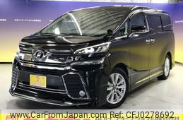 toyota vellfire 2016 -TOYOTA--Vellfire DBA-AGH30W--AGH30-0100893---TOYOTA--Vellfire DBA-AGH30W--AGH30-0100893-