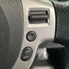 nissan x-trail 2013 CFJ1760715 image 4