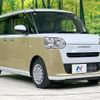 daihatsu move-canbus 2022 CFJ1658061 image 16