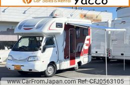 nissan vanette-truck 2015 GOO_NET_EXCHANGE_0403068A30241212W008