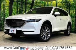 mazda cx-8 2020 CFJ1761553