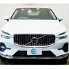 volvo xc60 2022 -VOLVO 【大阪 353ﾆ8181】--Volvo XC60 UB420TXCM--N1078974---VOLVO 【大阪 353ﾆ8181】--Volvo XC60 UB420TXCM--N1078974- image 24