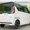 nissan roox 2020 -NISSAN--Roox 5AA-B44A--B44A-0017585---NISSAN--Roox 5AA-B44A--B44A-0017585- image 17