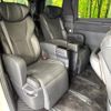toyota alphard 2024 CFJ1594369 image 9