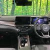 nissan aura 2022 CFJ1669926 image 3