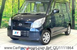 mazda flair-wagon 2012 quick_quick_MM21S_MM21S-101348