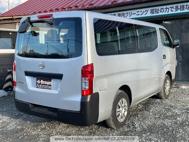 nissan caravan-coach 2023 -NISSAN 【名変中 】--Caravan Coach KS6E26--000193---NISSAN 【名変中 】--Caravan Coach KS6E26--000193- image 2