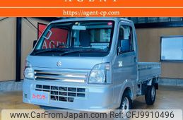 suzuki carry-truck 2023 -SUZUKI--Carry Truck 3BD-DA16T--DA16T-737791---SUZUKI--Carry Truck 3BD-DA16T--DA16T-737791-