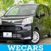 daihatsu move 2022 quick_quick_5BA-LA150S_LA150S-2134187 image 1