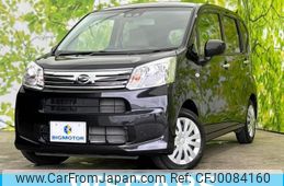 daihatsu move 2022 quick_quick_5BA-LA150S_LA150S-2134187