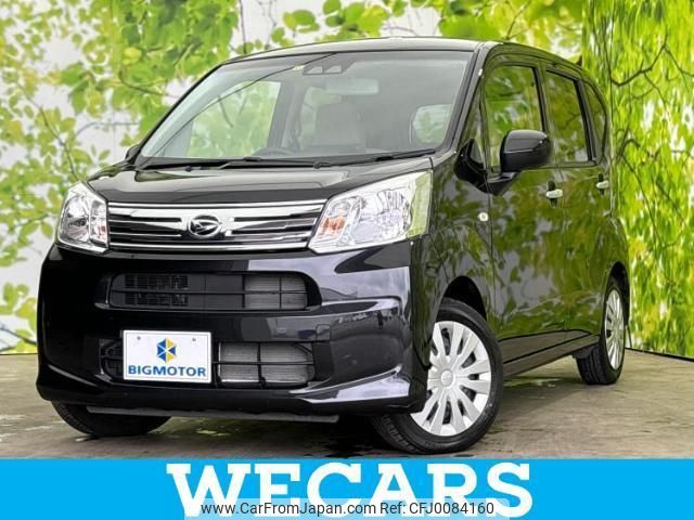 daihatsu move 2022 quick_quick_5BA-LA150S_LA150S-2134187 image 1