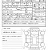 honda s660 2019 CFJ1563265 image 21
