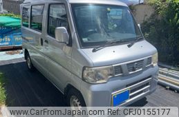 nissan clipper-van 2013 -NISSAN--Clipper Van GBD-U71V--U71V-0651713---NISSAN--Clipper Van GBD-U71V--U71V-0651713-