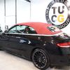 mercedes-benz amg 2018 -MERCEDES-BENZ--AMG CBA-205464--WDD2054642F816800---MERCEDES-BENZ--AMG CBA-205464--WDD2054642F816800- image 15