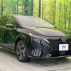 nissan aura 2023 quick_quick_FE13_FE13-332326 image 16
