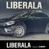 mercedes-benz glc-class 2019 -MERCEDES-BENZ--Benz GLC LDA-253305C--WDC2533052F620029---MERCEDES-BENZ--Benz GLC LDA-253305C--WDC2533052F620029- image 1