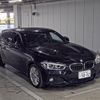 bmw 1-series 2015 -BMW--BMW 1 Series WBA2R320005A54057---BMW--BMW 1 Series WBA2R320005A54057- image 1