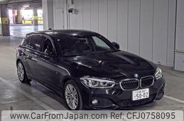 bmw 1-series 2015 -BMW--BMW 1 Series WBA2R320005A54057---BMW--BMW 1 Series WBA2R320005A54057-