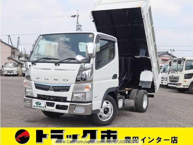 mitsubishi-fuso canter 2020 -MITSUBISHI--Canter 2PG-FBA30--FBA30-580539---MITSUBISHI--Canter 2PG-FBA30--FBA30-580539- image 1