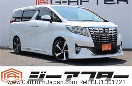 toyota alphard 2015 -TOYOTA--Alphard DBA-GGH30W--GGH30-0005387---TOYOTA--Alphard DBA-GGH30W--GGH30-0005387-