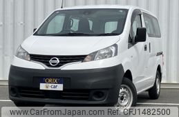 nissan nv200-vanette 2020 -NISSAN--NV200 DBF-VM20--VM20-157681---NISSAN--NV200 DBF-VM20--VM20-157681-