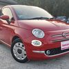 fiat 500 2017 CARSENSOR_JP_VU8032214887 image 6