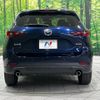mazda cx-5 2022 -MAZDA--CX-5 3DA-KF2P--KF2P-516457---MAZDA--CX-5 3DA-KF2P--KF2P-516457- image 15