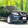 nissan x-trail 2015 -NISSAN--X-Trail DBA-T32--T32-505219---NISSAN--X-Trail DBA-T32--T32-505219- image 17