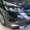 nissan serena 2018 -NISSAN--Serena DAA-HFC27--HFC27-020413---NISSAN--Serena DAA-HFC27--HFC27-020413- image 14