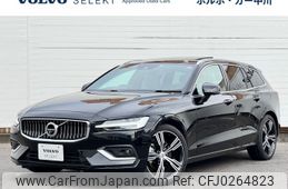 volvo v60 2021 -VOLVO--Volvo V60 5AA-ZB420TM--YV1ZWL1MDM2437707---VOLVO--Volvo V60 5AA-ZB420TM--YV1ZWL1MDM2437707-