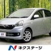 daihatsu mira-e-s 2014 -DAIHATSU--Mira e:s DBA-LA300S--LA300S-1254814---DAIHATSU--Mira e:s DBA-LA300S--LA300S-1254814- image 1