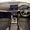 audi q5 2023 CFJ1835803 image 11