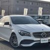 mercedes-benz cla-class 2017 -MERCEDES-BENZ--Benz CLA DBA-117342--WDD1173422N451147---MERCEDES-BENZ--Benz CLA DBA-117342--WDD1173422N451147- image 17