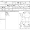 honda n-box 2017 -HONDA 【野田 580】--N BOX DBA-JF4--JF4-1004332---HONDA 【野田 580】--N BOX DBA-JF4--JF4-1004332- image 3
