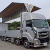 isuzu giga 2021 -ISUZU--Giga 2PG-CYJ77C--CYJ77C-7017977---ISUZU--Giga 2PG-CYJ77C--CYJ77C-7017977- image 9