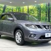 nissan x-trail 2015 quick_quick_T32_T32-502067 image 16
