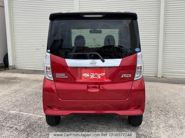 nissan dayz-roox 2015 quick_quick_B21A_B21A-0181597 image 2