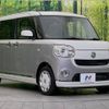 daihatsu move-canbus 2019 -DAIHATSU--Move Canbus 5BA-LA800S--LA800S-0181328---DAIHATSU--Move Canbus 5BA-LA800S--LA800S-0181328- image 17