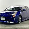 toyota prius 2017 -TOYOTA--Prius DAA-ZVW50--ZVW50-8076545---TOYOTA--Prius DAA-ZVW50--ZVW50-8076545- image 18