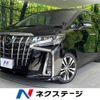 toyota alphard 2023 -TOYOTA--Alphard 3BA-AGH30W--AGH30-0462345---TOYOTA--Alphard 3BA-AGH30W--AGH30-0462345- image 1