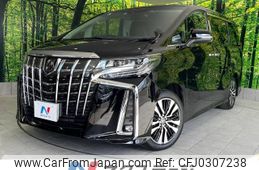 toyota alphard 2023 -TOYOTA--Alphard 3BA-AGH30W--AGH30-0462345---TOYOTA--Alphard 3BA-AGH30W--AGH30-0462345-