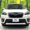 subaru forester 2018 CFJ1688139 image 14