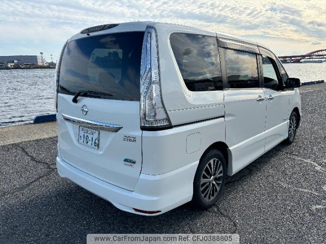 nissan serena 2014 -NISSAN 【名変中 】--Serena HFC26--232668---NISSAN 【名変中 】--Serena HFC26--232668- image 2