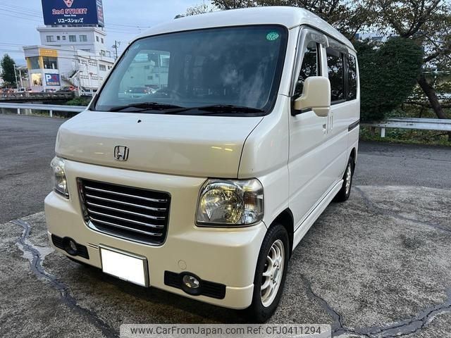 honda vamos 2013 -HONDA 【愛媛 581ﾊ2624】--Vamos HM4--1500673---HONDA 【愛媛 581ﾊ2624】--Vamos HM4--1500673- image 1